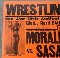 MORALES, PEDRO-HARU SASAKI ON SITE POSTER (1968)