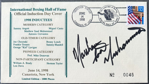 MUHAMMAD, MATTHEW SAAD SIGNED BOXING HALL OF FAME FIRST DAY ENVELOPE (1998)