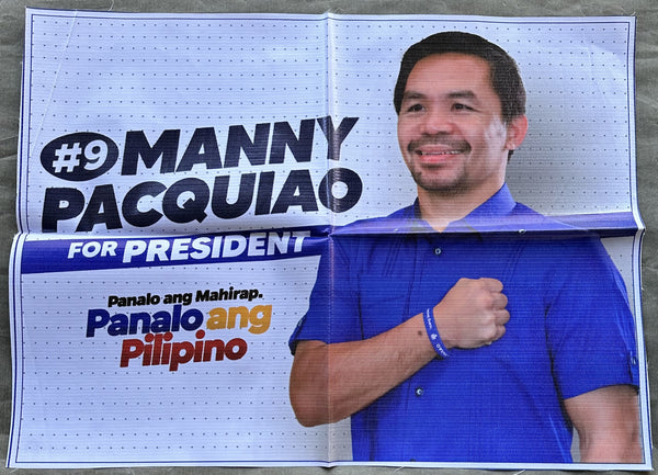 PACQUIAO, MANNY FOR PRESIDENT POSTER