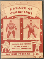 WRESTLING PARADE OF CHAMPIONS SOUVENIR PROGRAM (1960'S)