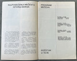 PARLOV, MATE-JOHN CONTEH & MARVIN JOHNSON-LOTTIE MWALE OFFICIAL PROGRAM (1978)