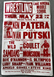 PATERA, KEN-IVAN PUTSKI ON SITE POSTER (1980)