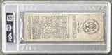PATTERSON, FLOYD-INGEMAR JOHANSSON II FULL TICKET (1960-PATTERSON REGAINS HEAVYWEIGHT TITLE-PSA/DNA EX 5)