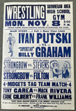 PUTSKI, IVAN-"SUPERSTAR" BILLY GRAHAM ON SITE POSTER (1982)