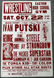 PUTSKI, IVAN-GEORGE "THE ANIMAL" STEELE ON SITE POSTER (1983)