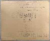 QUARRY, MIKE-HAL T.N.T. CARROLL ON SITE POSTER (1973)