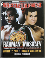 RAHMAN, HASIM-OLEG MASAEV II OFFICIAL PROGRAM  (2006)