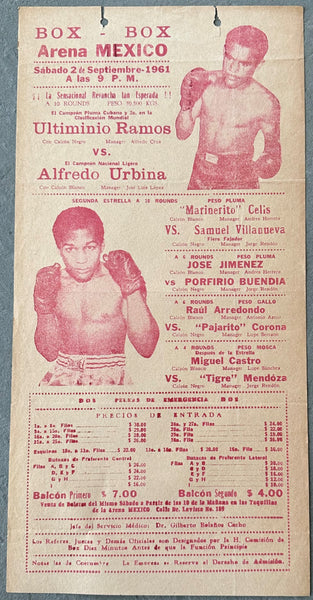 RAMOS, SUGAR-ALFREDO URBINA ON SITE POSTER (1961)