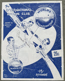 ROBINSON, SUGAR RAY-CARMEN BASILIO II OFFICIAL PROGRAM (1958-SIGNED BY BASILIO)