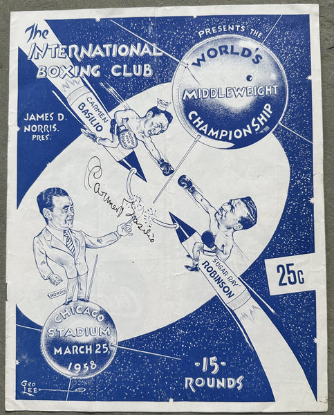 ROBINSON, SUGAR RAY-CARMEN BASILIO II OFFICIAL PROGRAM (1958-SIGNED BY BASILIO)