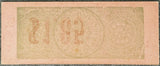 ROBINSON, SUGAR RAY-JOHNNY DUDLEY ON SITE FULL TICKET (1950)