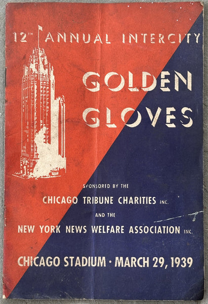 ROBINSON, SUGAR RAY & TAMI MAURIELLO GOLDEN GLOVES PROGRAM (1939)