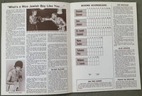 ROSSMAN, MIKE-MATT DONOVAN OFFICIAL PROGRAM (1975)