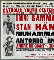 ALI, MUHAMMAD-ANTONIO INOKI & BRUNO SAMMARTINO-STAN HANSEN & CHUCK WEPNER-ANDRE THE GIANT CLOSED CIRCUIT POSTER (1976)