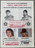 ANDRE THE GIANT-CHUCK WEPNER & BRUNO SAMMARTINO-STAN HANSEN OFFICIAL PROGRAM (1976-SIGNED BY SAMMARTINO)