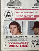ANDRE THE GIANT-CHUCK WEPNER & BRUNO SAMMARTINO-STAN HANSEN OFFICIAL PROGRAM (1976-SIGNED BY SAMMARTINO)
