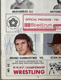 ANDRE THE GIANT-CHUCK WEPNER & BRUNO SAMMARTINO-STAN HANSEN OFFICIAL PROGRAM (1976-SIGNED BY SAMMARTINO)