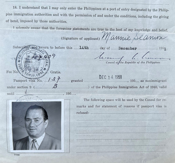 SEAMON, MANNIE SIGNED PASSPORT APPLICATION (1951)
