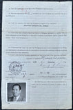 SEAMON, MANNIE SIGNED PASSPORT APPLICATION (1951)