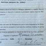 SEAMON, MANNIE SIGNED PASSPORT APPLICATION (1951)