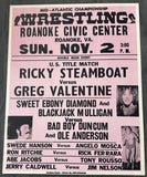 STEAMBOAT, RICKY-GREG VALENTINE ON SITE POSTER (1980)