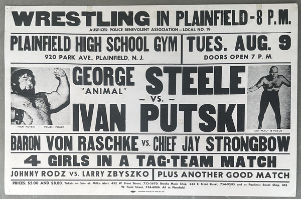 STEELE, GEORGE "THE ANIMAL"-IVAN PUTSKI ON SITE POSTER (1977)