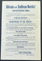 SULLIVAN, JOHN L.-JAKE KILRAIN BROADSIDE POSTER (1889)