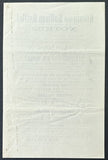 SULLIVAN, JOHN L.-JAKE KILRAIN BROADSIDE POSTER (1889)