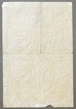 SULLIVAN, JOHN L. & HERBERT SLADE EXHIBITION BROADSIDE (EARLY 1880'S)