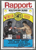 TATE, JOHN-GERRIE COETZEE ON SITE BROADSIDE (1979)