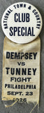 TUNNEY, GENE-JACK DEMPSEY I SOUVENIR PIN (1926)
