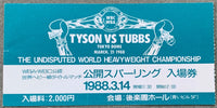 TYSON, MIKE-TONY TUBBS ON SITE OFFICIAL PASS (1988)