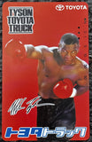 TYSON, MIKE TOYOTA JAPANESE PHONE CARD (1988)