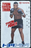 TYSON, MIKE TOYOTA JAPANESE PHONE CARD (1988)
