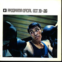 FOREMAN, GEORGE OLYMPIC PROGRAM (1968)