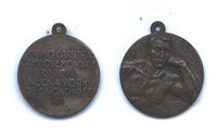 CARNERA, PRIMO WATCH FOB (1933)