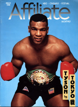TYSON, MIKE AFFILIATE MONTHLY MAGAZINE (1988)