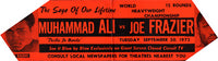 ALI, MUHAMMAD-JOE FRAZIER III BUMPER STICKER