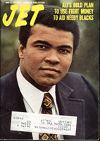 ALI, MUHAMMAD JET MAGAZINE (3-6-75)