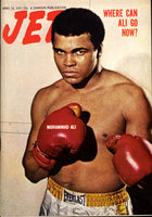 ALI, MUHAMMAD JET MAGAZINE (4-15-71)