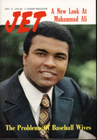 ALI, MUHAMMAD JET MAGAZINE (4-76)