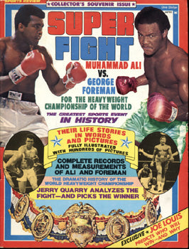 ALI, MUHAMMAD-GEORGE FOREMAN SUPER FIGHT MAGAZINE (1974)