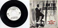 CLAY, CASSIUS PROMOTIONAL 45 RPM RECORD