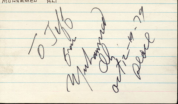 ALI, MUHAMMAD VINTAGE INK SIGNATURE (1979)