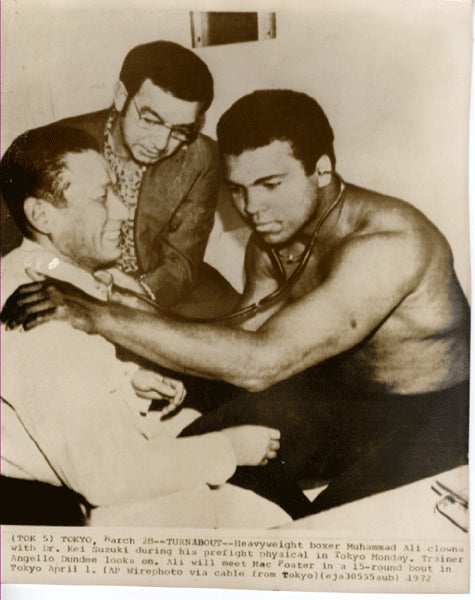ALI, MUHAMMAD-BOB FOSTER WIRE PHOTO (1972-TRAINING WITH DUNDEE)