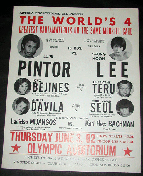 PINTOR, LUPE-SEUNG HOON LEE ON SITE POSTER (1982)
