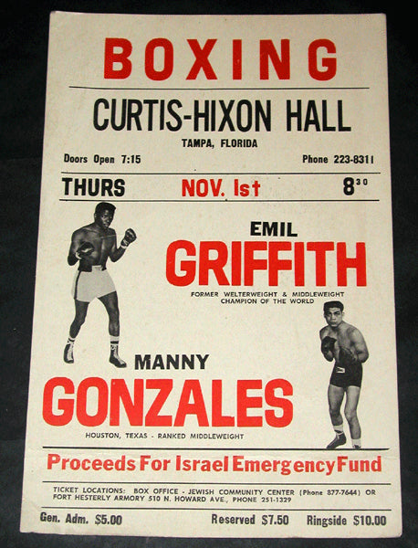 GRIFFITH, EMILE-MANNY GONZALEZ ON SITE POSTER (1973)