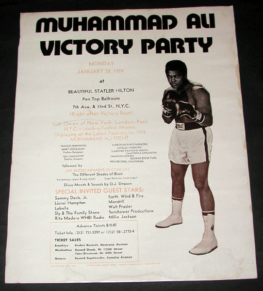 ALI, MUHAMMAD-JOE FRAZIER II SOUVENIR POSTER (ALI VICTORY PARTY-1974)