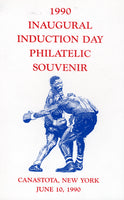 BOXING HALL OF FAME INDUCTION DAY PHILATELIC SOUVENIR (1990)