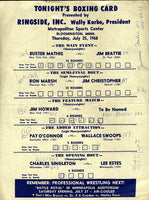 MATHIS, BUSTER-JIM BEATTIE OFFICIAL PROGRAM (1968)